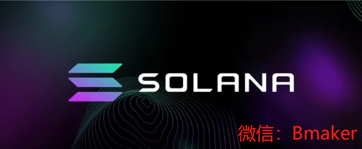 关于SOL官方面向外界公布与4.93携手，开启元宇宙新纪元！的信息-爱游戏官网