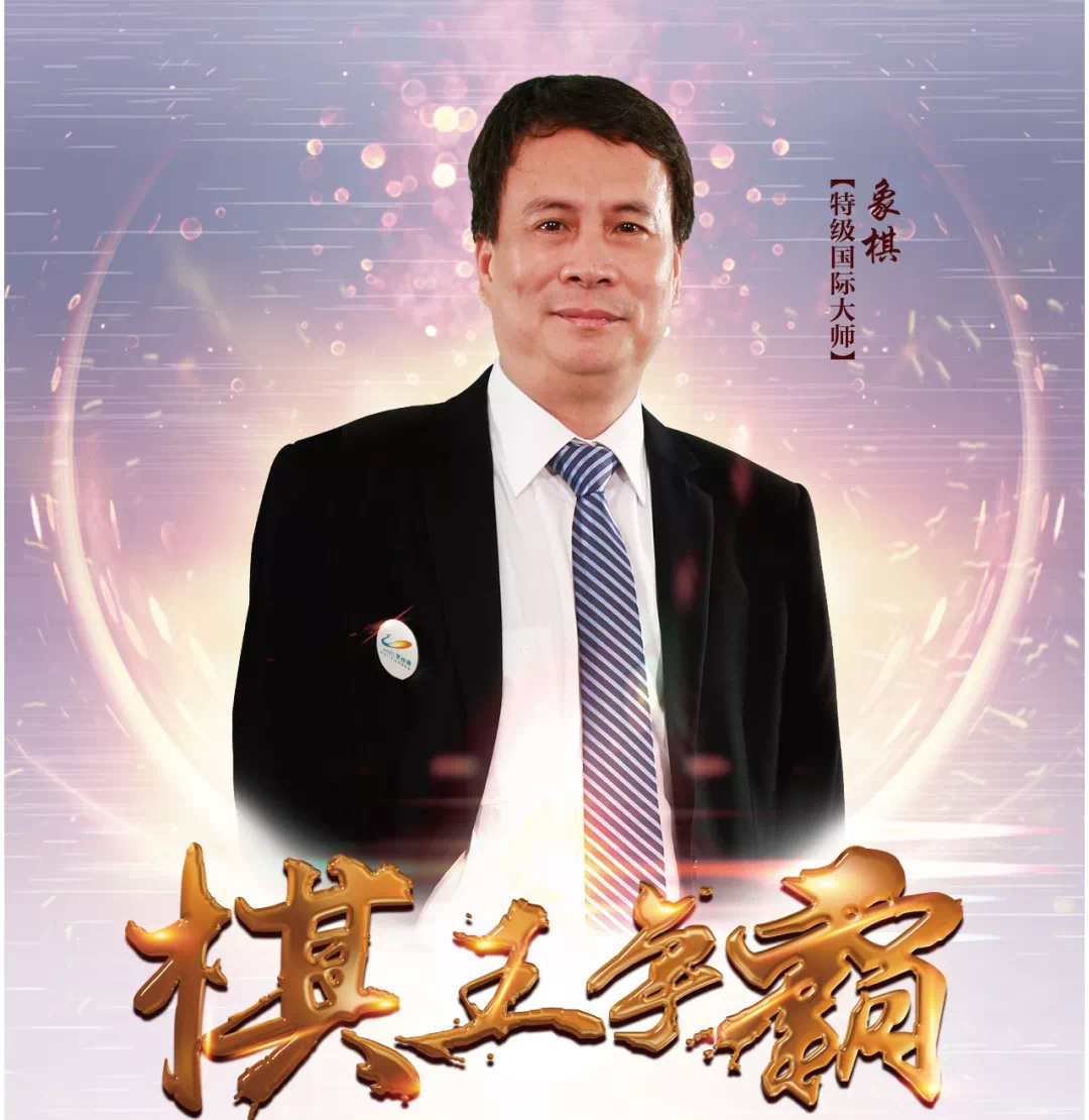 斯诺克热身赛，中原闪电队与漓江玄武队强势反弹，体能对抗拉满！回归即成焦点的简单介绍-爱游戏官网