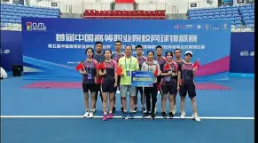 徽州鲸鲨队鏖战皖南黑豹队，网球锦标赛击败，替补奇兵立功。赛季拐点或已出现-爱游戏官方入口